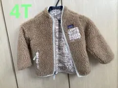 Patagonia キッズ レトロX フリースジャケット ボア ベージュ　4T