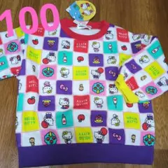 新品　HELLO KITTY カラフル トレーナー 100cm★セール中★