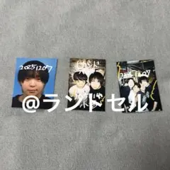 2026年最新】まさみチェキの人気アイテム - メルカリ