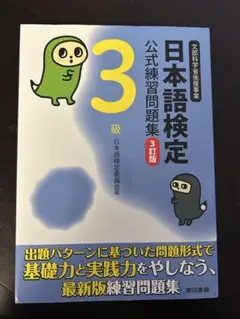 Item thumbnail for item 18c25351-826c-4773-94c9-3e7bb52cf7f9