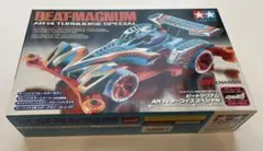 2026年最新】ビートマグナム ターコイズスペシャルの人気アイテム