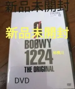 2026年最新】boowy 1224 blu-rayの人気アイテム - メルカリ