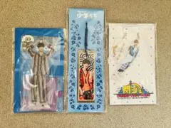 高橋恭平　アクリルキーホルダー　公式写真