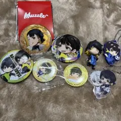 ブルーロック 缶バッジセット　キーホルダー