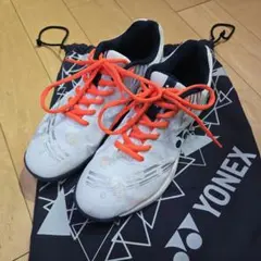 Item thumbnail for item 85795813-501e-4ad2-a1b5-ecc1133884f1