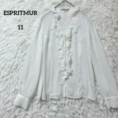 ESPRITMUR エスプリミュール フリルブラウス ホワイト 長袖 11サイズのサムネイル