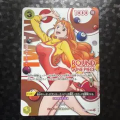 美品】ラウンドワン プロモ ナミ - メルカリ