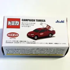 【メルカリ便】アサヒ飲料 トミカ ウィルキンソン イベントカー