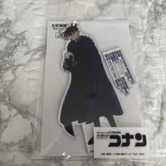 Item thumbnail for item 416ace01-8fea-4632-abef-4128749be59c