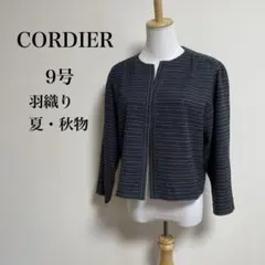 CORDIER コルディア 夏・秋物 9号 羽織り ゆったりのサムネイル