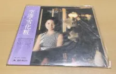 LP テレサ・テン 空港・雪化粧 MR2259 POLYDOR