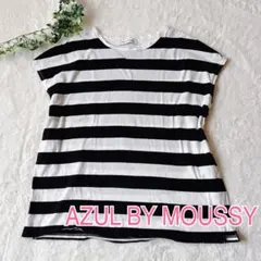 AZUL BY MOUSSY ボーダー ノースリーブTシャツ S 白×黒コットン