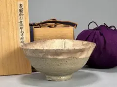楽山茶碗 権兵衛茶碗 刷毛目 - メルカリ