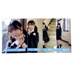 日向坂46 藤嶌果歩 卒業写真だけが知ってる 日向坂ちゃんねる 限定品