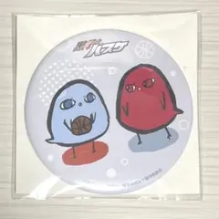 黒子のバスケ 赤司征十郎 缶バッジ ひよこ セガカフェ プレミアム 黒バス 赤司