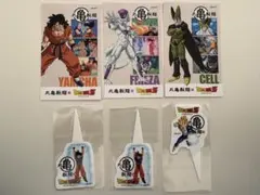 丸亀製麺ドラゴンボール第2弾　うどん札とピック