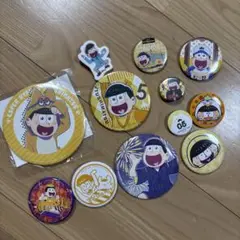 十四松 缶バッジ②