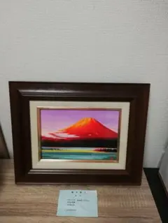 2026年最新】赤富士 絵画の人気アイテム - メルカリ