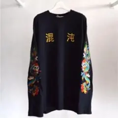 2025年最新】KIDILL ロンtの人気アイテム - メルカリ