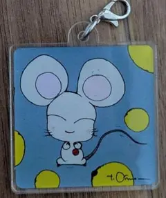 干支キーホルダー　ねずみ