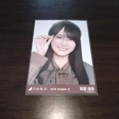 乃木坂46　生写真　賀喜遥香　探偵　ヨリ