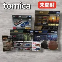 tomicaくじ トミカくじ 第3弾 コンプリート（ラストワン賞以外
