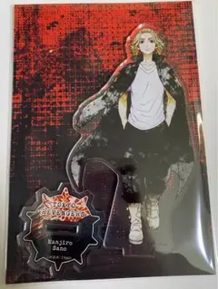 【お値下げ】東リべ マイキー アクスタ