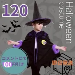 Item thumbnail for item 111fcdd4-b001-4fe9-818d-a91693273f98