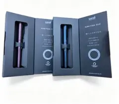新品未使用品 クルトガダイブ アビスブルー、オーロラパープル 計2本