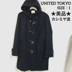 メンズチェスターコート