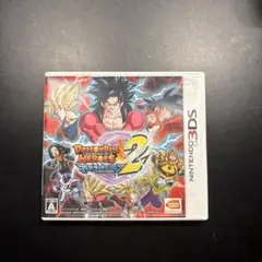 ドラゴンボールヒーローズ2アルティメットミッション