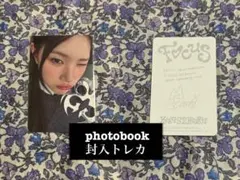 Hearts2Hearts ジュウン FOCUS アルバム封入トレカ