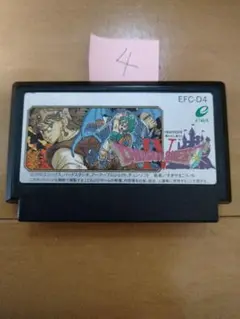 クロエ様 リクエスト 3点 まとめ商品