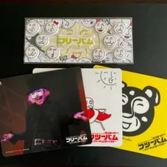 2026年最新】アンダーバー歌い手の人気アイテム - メルカリ