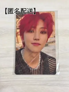 SEVENTEEN FACE THE SUN Weverse特典 THE8