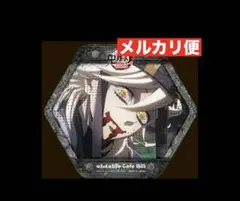 鬼滅の刃 コースター 童磨 無限城編 第2期