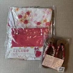 子供用 花柄 着物 セット 21cm草履付き