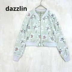 新品 dazzlin ダズリン M相当 花柄 ブルゾン ジャケット アウター