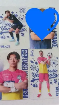 モンテディオ山形