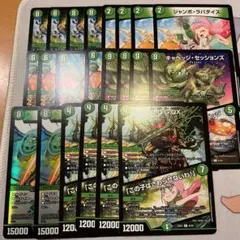 緑単キャベッジ 緑単キャベッジ覚書 - 人生限界録