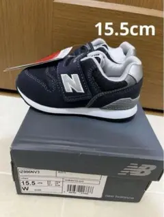 newbalance ニューバランス 996 キッズスニーカー 15.5cm