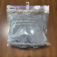 ファミマ ジョガーパンツ L グレー 男女兼用