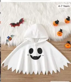 ハロウィン　オバケポンチョ