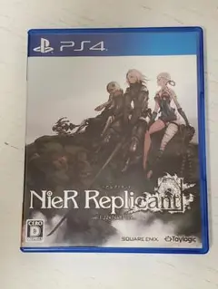 NieR Replicant ver.1.22474487139... PS4