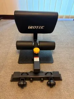 2025年最新】シシースクワットの人気アイテム - メルカリ