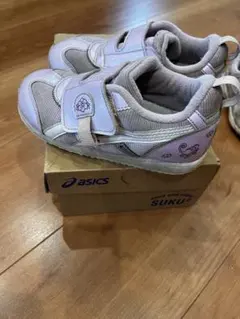 Item thumbnail for item c603e1f0-495f-4b0d-9b4a-caf124efc47f