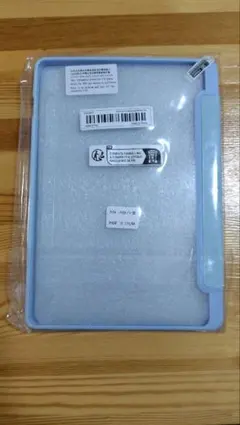 iPad スリーブケース ライトブルー 9.7inch