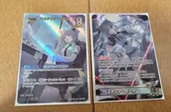 ホロライブカード　ディーヴァフィーバー UR ベスティア•ゼータ