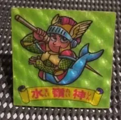 Item thumbnail for item badea58c-6b17-447a-8837-774db13eb31f