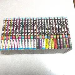 チェンソーマン 1巻〜24巻完結セット 値引きバラ売り不可 - メルカリ